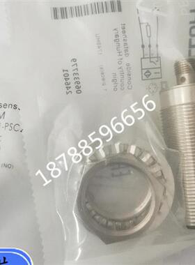 议价全新现货接近开关 传感器BES02YMBES M30MI1-PSC22B-S0