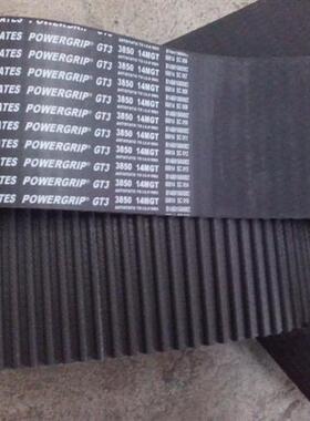 PowerGripGT42800-14MGT3094-14MGT盖茨GT2同步带机床皮带GATE