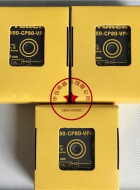 现货全新方形电感限位探头NI50-CP80-VP4X2质保二年