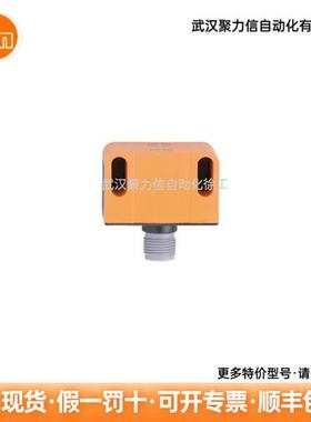 电感式接近开关IGT200 IGS702  IGS248  IGS247现货