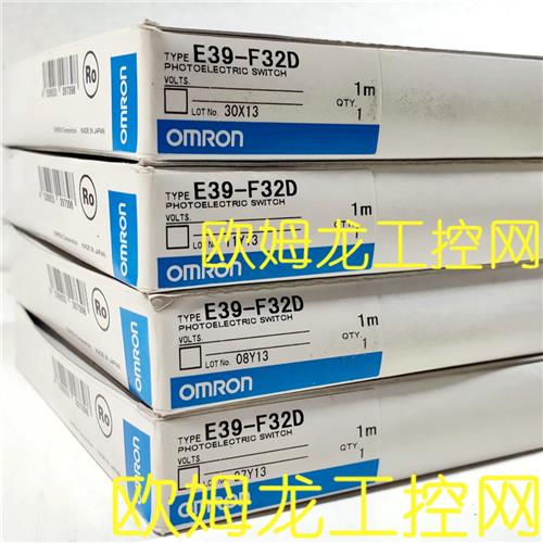 议价E39-F32D 1M 光纤单元传感 OMRON全新原装未拆封现货