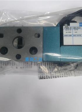 美国电磁阀二位五通内先导式板接式 811C-PM-611BA-226