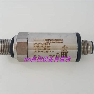 瑞士 511.911003741水管压力传感器0-1bar变送器4-20mA