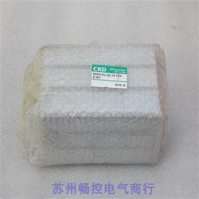 *现货销售*全新喜开理气缸 SSD2-KL-63-75-T2H-D-W1 现货