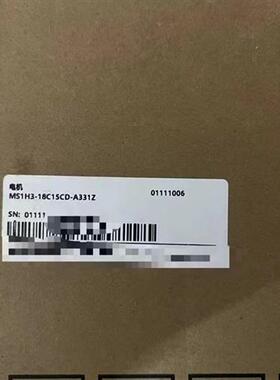 全新 汇川伺服电机 MS1H3-18C15CD-A331Z 原装正品 欢迎询价喔