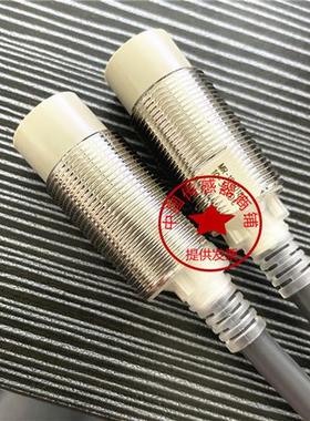 fanics菲丽科思MR-8150L40 MR-820 MR-8152 MR-821MR-822