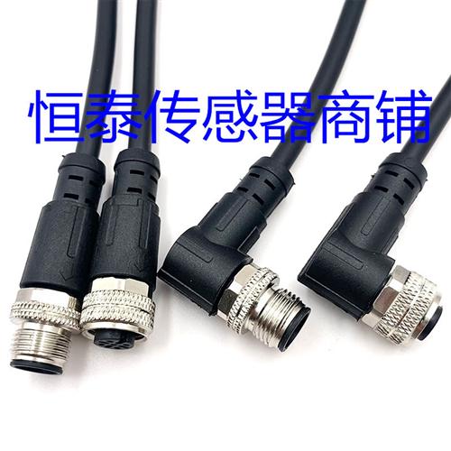 全新Pulsotronic连接线 V1-3/W/P/NPN/2L/5m V2-8/W/P/5m