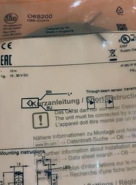 O6H204 O6E204. O6S200.  易福门传感器