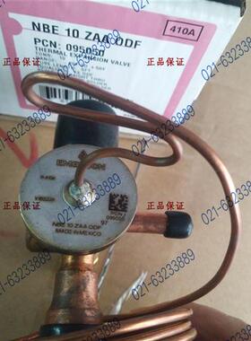 Emerson空调热力膨胀阀 NBE 7 8 10 ZAA   CB84KZAA 410A