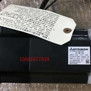 销售伺服电机HC MF73B议价
