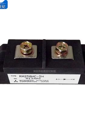 RM250DZ-H RM250DZ-24 RM250DZ-2H RM250HC-5H RM250DZ-2H 202