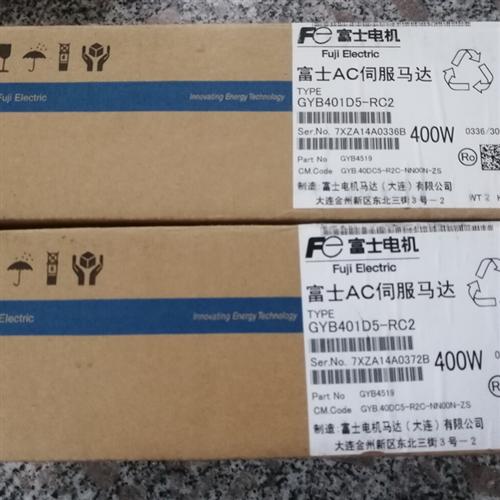 GYS751DC2-T2C富士电机全新询价