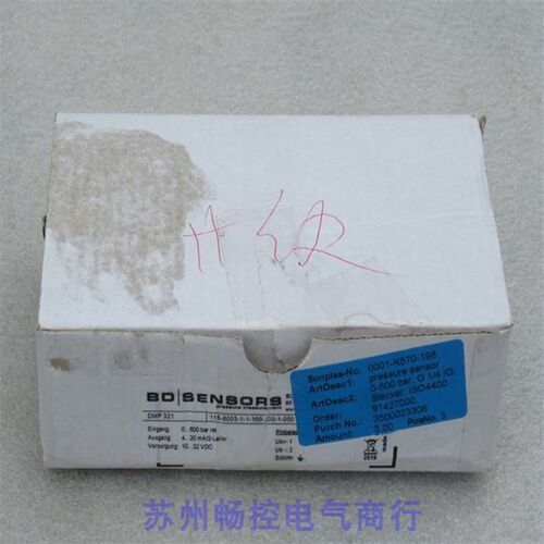 *现货销售*全新BD压力开关DMP321现货115-6003-1-1-100-J00-1-000
