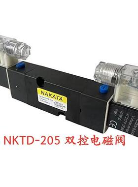 日本NAKATA气控电磁阀NKTD-205板式碟阀换向阀双电控AC220V DC24V