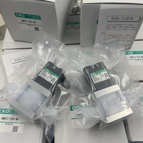 议价现货全新原装药液阀 AMD313R-10BUP/15BUP-00N4F/10N4F/H