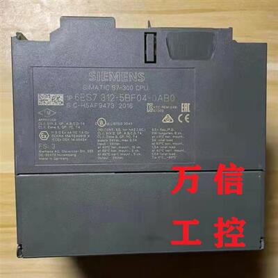 拆机9成新CPU312C模块6ES7 312-5BF04-0AB0
