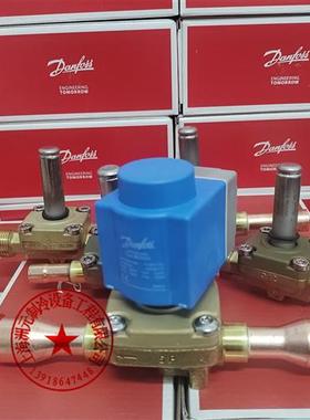 EVR 10 15空调延长组件032 L F 1225 1217 1228 1214