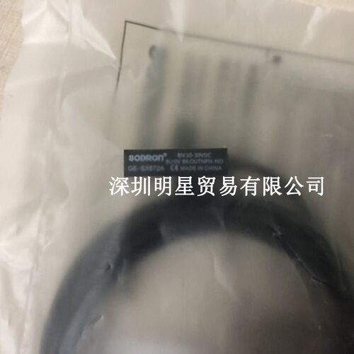 GE-SX672A接近开关原装正品假一罚十现货SODRON索迪龙接近传感器