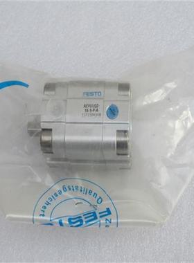 *现货销售*全新费斯托气缸 AEVULQZ-16-5-P-A 现货157119