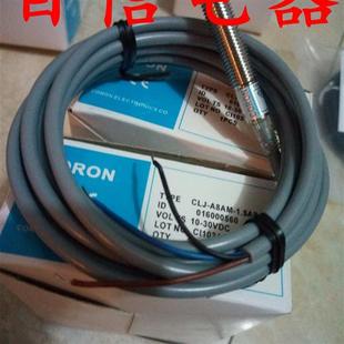 议价接近开关三线npn常开24v沪工感应开关LJ18A3 BX电感传感