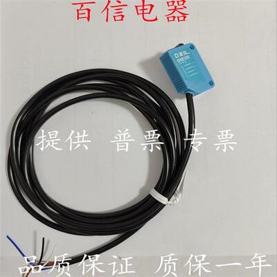 议价全新现货开关传感器 OXB100NA4KC 质量保证1年 量大从优