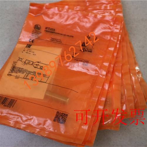 全新易福门接近开关IFT203  IFB3004BBPKG/M/V4A/US-104-DPS