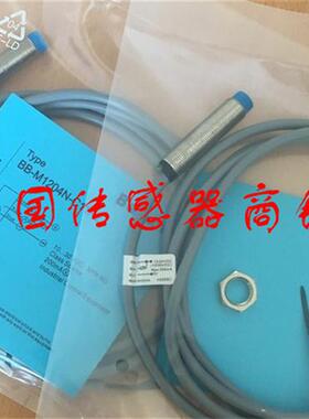 全新官方比杜克传感器BB-M1808N-C21S12-S