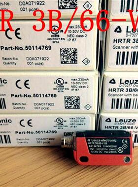 全新德国劳易测Leuze光电开关HRTR 3B/66-V-S8  HT3C.V/2N-M8