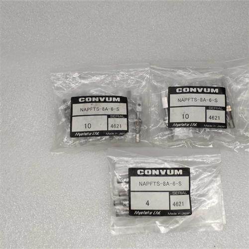 议价/妙德 真空吸盘 吸嘴 NAPFTS-8A-6-S 日本全新正品原包