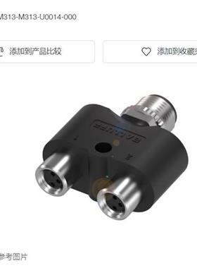 巴鲁夫原装进口BCC09JCT型连接器BCCM415M313M313U0014000