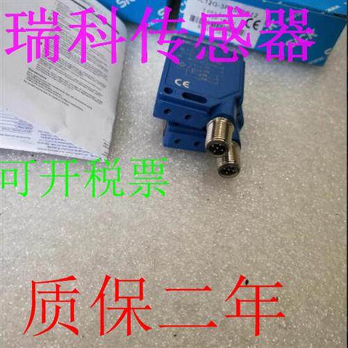 议价WL12G-3P3572S12/3P2572/P510S10/P530/3V2572S0/3B2531德国