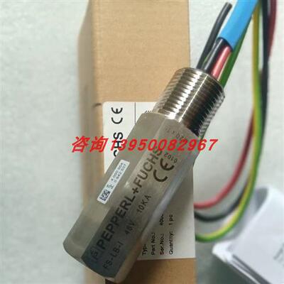 FN-LB-I 现场侧浪涌保护器 货号098918全新原装包邮