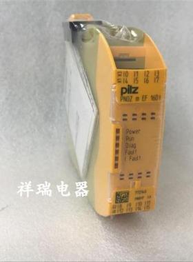 原装德国PILZPNOZ m EF 16DI安全输入输出模块772140询价