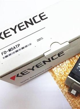 全新原装 日本KEYENCEFD-M5ATP 流量传感器FD-M5L