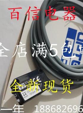 全新现货ZD-L09N L09P Z2D-80N 80P ZR-350N 350P光电开关质保