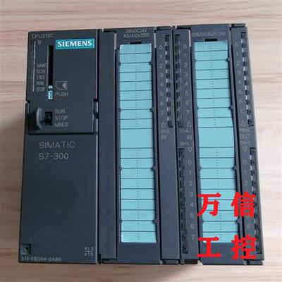 拆机9成新CPU313C模块6ES7 313-5BF03 5BG04-0AB0
