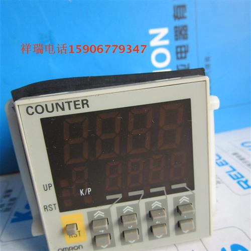 正品计数器H7CL-AD