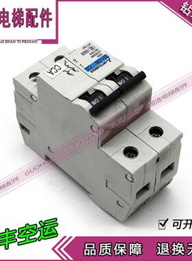 三菱小型断路器空气开关BH-D6 C 型 2P 10.20.32.40.63A/IEC60898