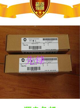 美国AB正品1756-HSC  1746-OW8  25B-D010N114  1746-NIO4V保一年