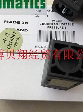 美国电磁阀JOUCOMATIC气动阀气动元件34900030八周