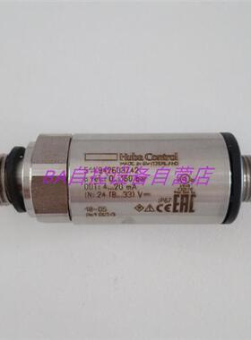 富巴HUBA511水管压力变送器511.942603742传感器4-20mA/0-160Bar