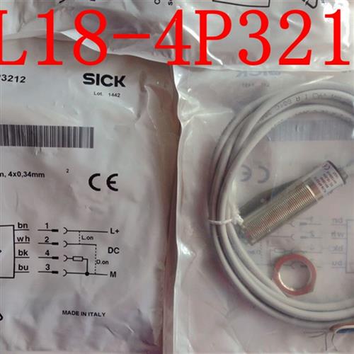 全新原装德国西克SICK镜反射光电开关VL18-4P3212  VL18-4N3212