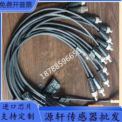 议价T型槽气缸开关MK5102 MK5101 MK5100 MK5103 MK5104传