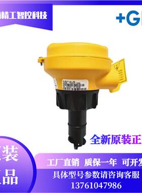 原装++ Signet转轮涡轮流量计3-2537-6C-T0 3-2537-6C-P0 6C-P1