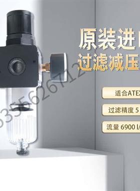 0821300352德国安沃驰AVENTICS过滤减压阀现货