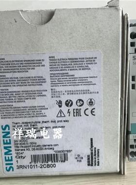全新原装热敏电阻保护继电器3RN1011-2CB00
