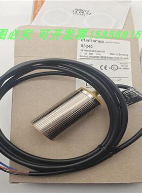 电感式接近开关IIS240传感器IIK3015BANKG/2M/PUR直流三线NPN常开