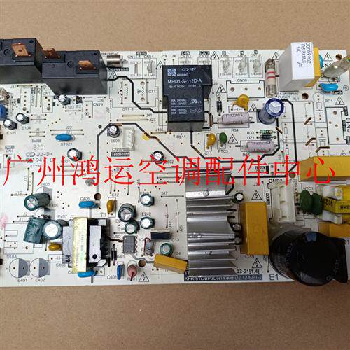 适用于17122200009902美的变频空调主板KFR-51L/BP3DN1Y-KH.D2.12