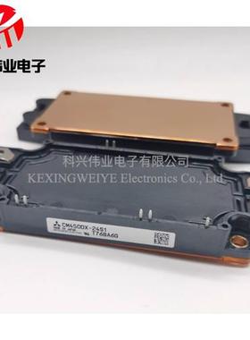 CM450DX-24S1 CM600DX-24T CM400DXD-24A CM300DX1-24A CM200