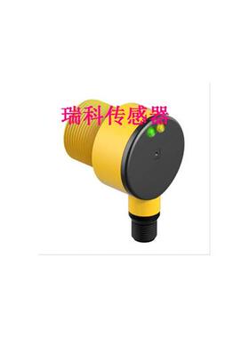 议价光电传感器感应开关 T18AW3FF50Q1,T18AW3L,T18AW3LP